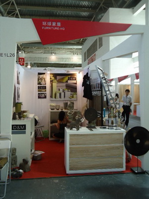 furniture exhibition beijiong china